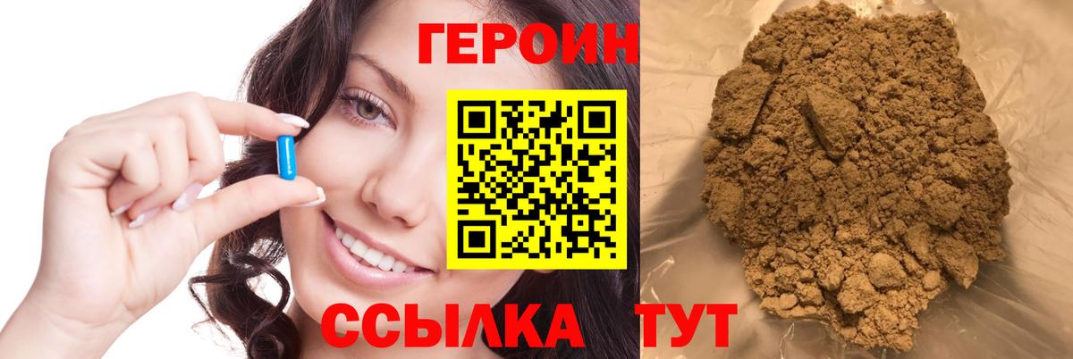 МЕФ Орехово-Зуево