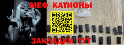 тгк Гусь-Хрустальный