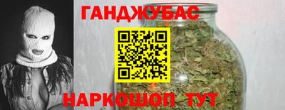 мдпв Гусиноозёрск