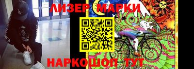 мдпв Гусиноозёрск