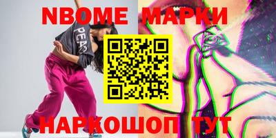 мдпв Гусиноозёрск
