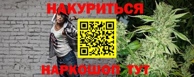 мдпв Гусиноозёрск