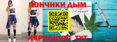 тгк Гусь-Хрустальный