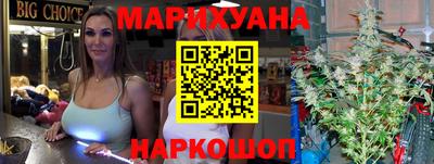 тгк Гусь-Хрустальный