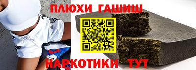 дмт Дубна