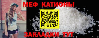 мдпв Гусиноозёрск